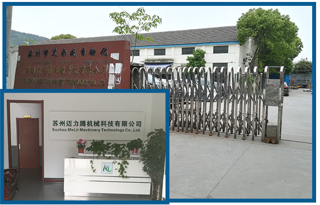 關(guān)(guan)于(yu)我(wo)們(men)